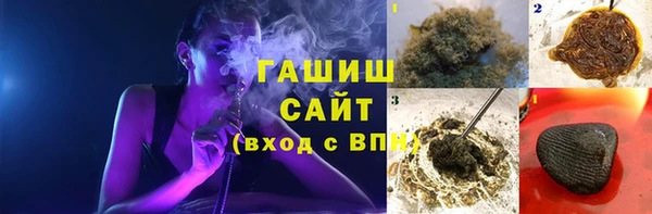 MDMA Premium VHQ Балахна